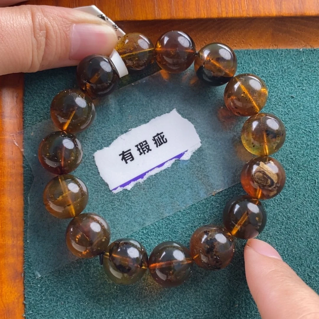 琥珀珠宝奇石未镶嵌