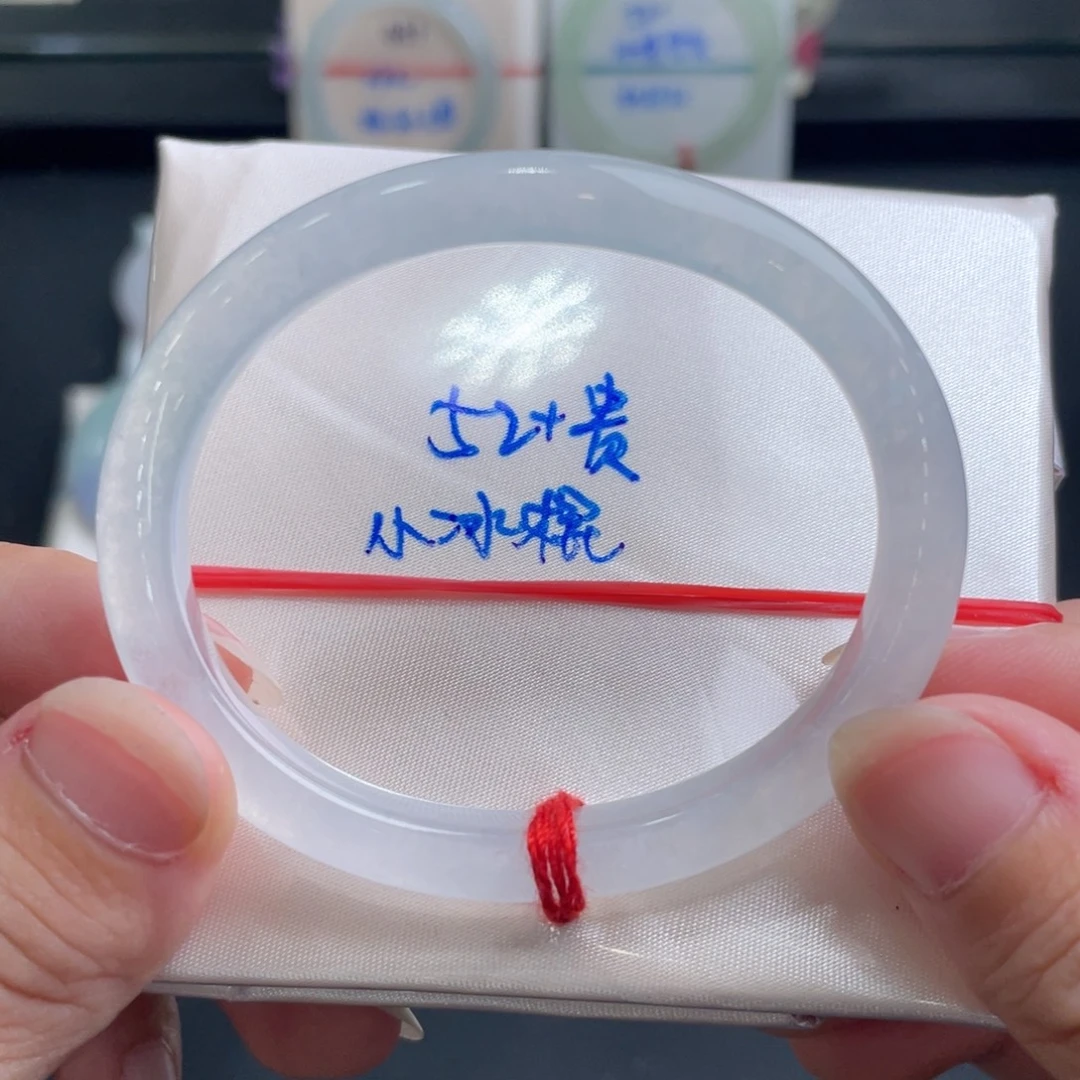 未镶嵌手镯翡翠翡翠手镯