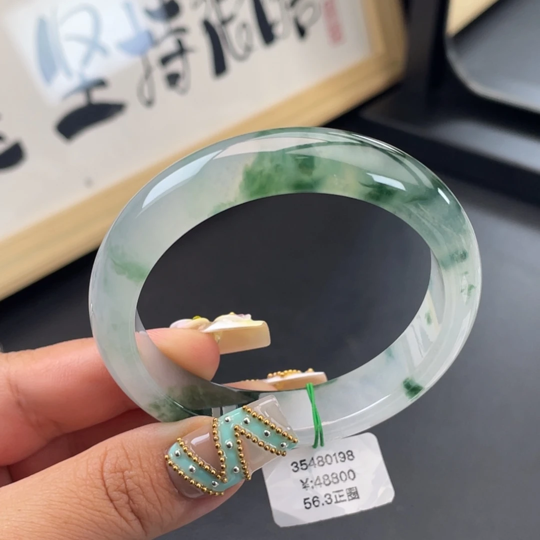 未镶嵌手镯翡翠一手）冰飘水草花正圈手镯，强烈推荐