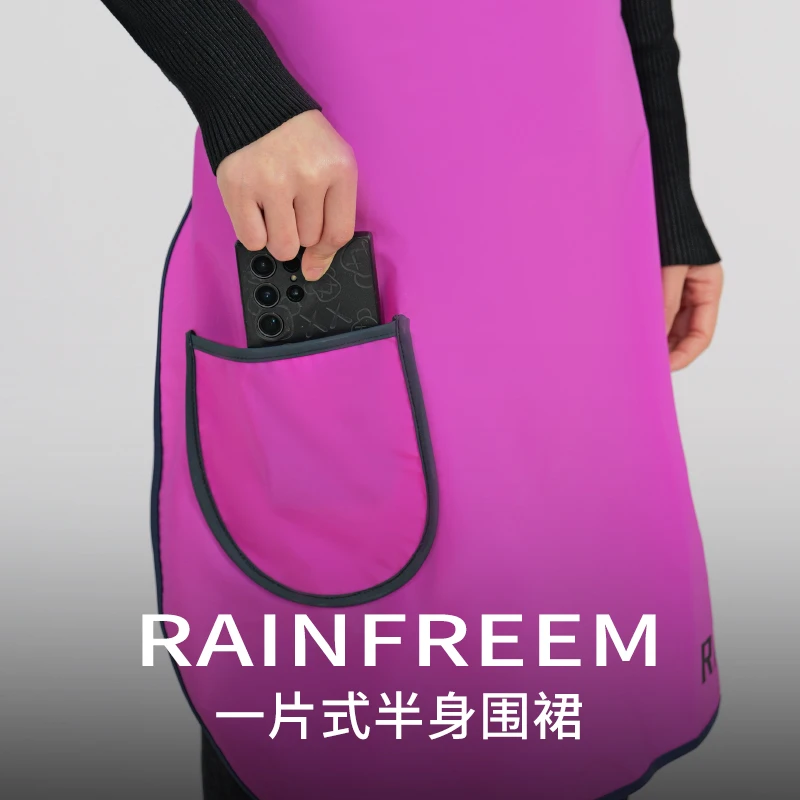 琴飞曼围裙厨房做饭防水防油妈妈围裙家务穿耐脏耐磨半身围裙