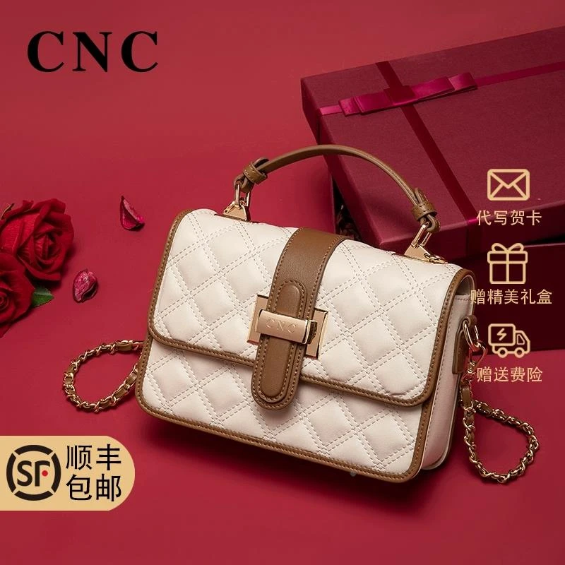 法国轻奢包包2025新款女包斜挎包手提情人节生日礼物送老婆小香风