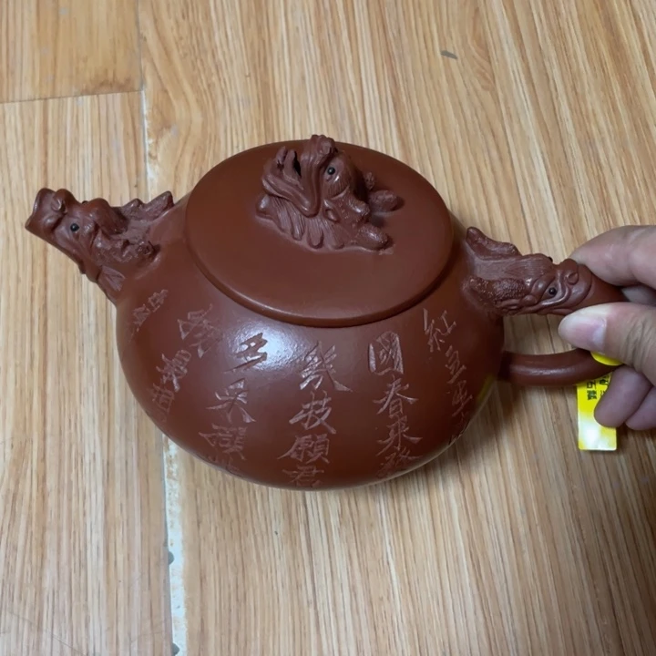 茶壶紫砂宜兴紫砂壶