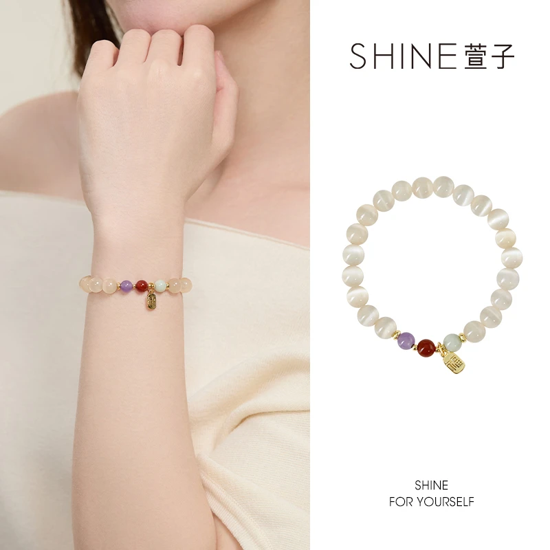 XZ/萱子饰品SHINE玛瑙手链精致复古优雅少女气质手串