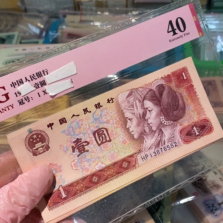 88888888闪购链接10