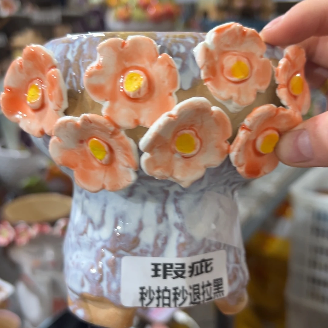 满20发花盆爱退拉黑