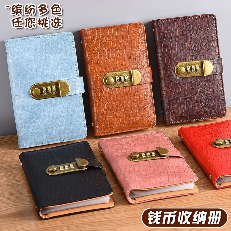 鳄鱼纹存钱夹钱册放现金收纳袋大容量人民币收纳册【密码存钱本】