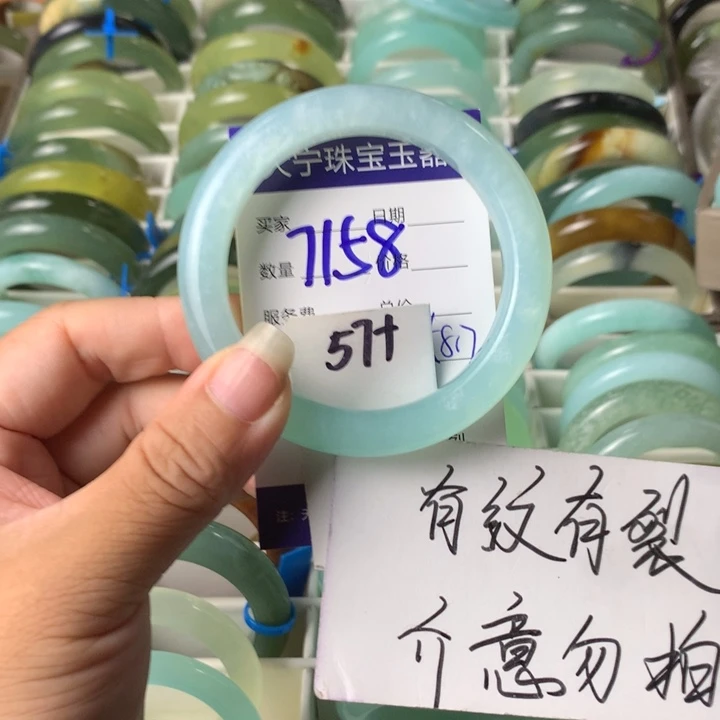 未镶嵌蛇纹石玉手镯7158