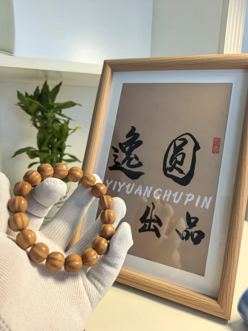【逸圆出品】四花大鲨鱼高抛百搭霸气颗粒饱满猴头手串13mm