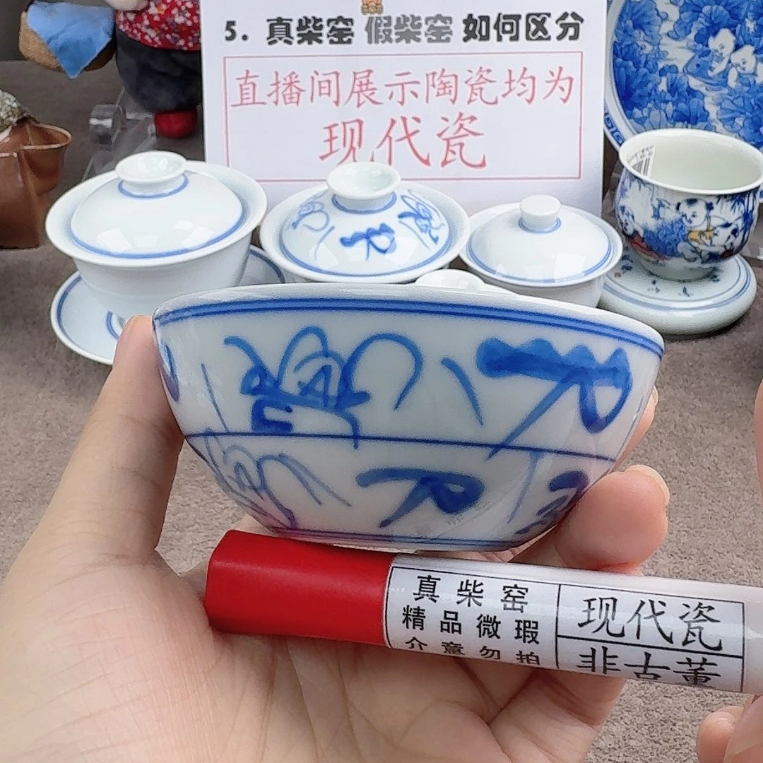 陶瓷艺术设计中心