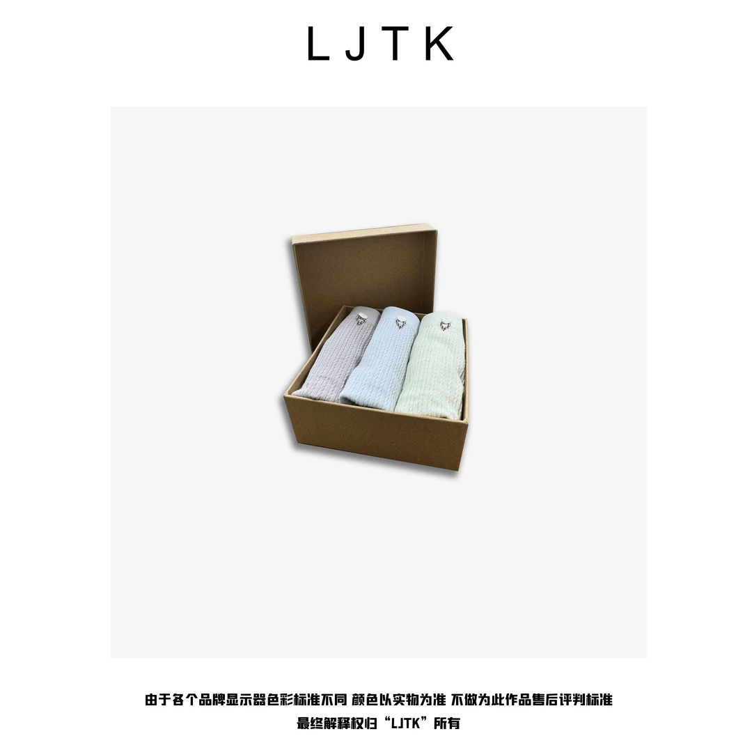 秘语—【静姐自留】25SS四季款立体竖条极简三条装内裤