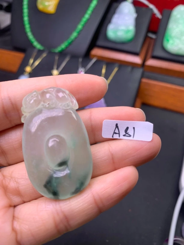 A81冰底手工随型吊坠