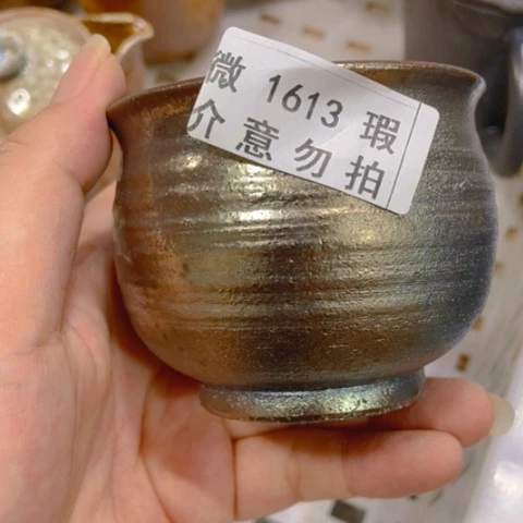 柴烧柴烧柴烧柴烧