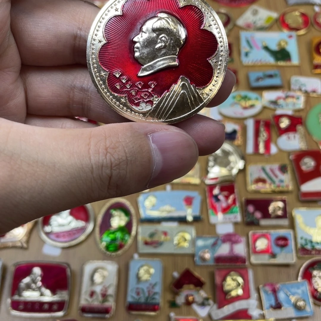 铝红色收藏精品小章