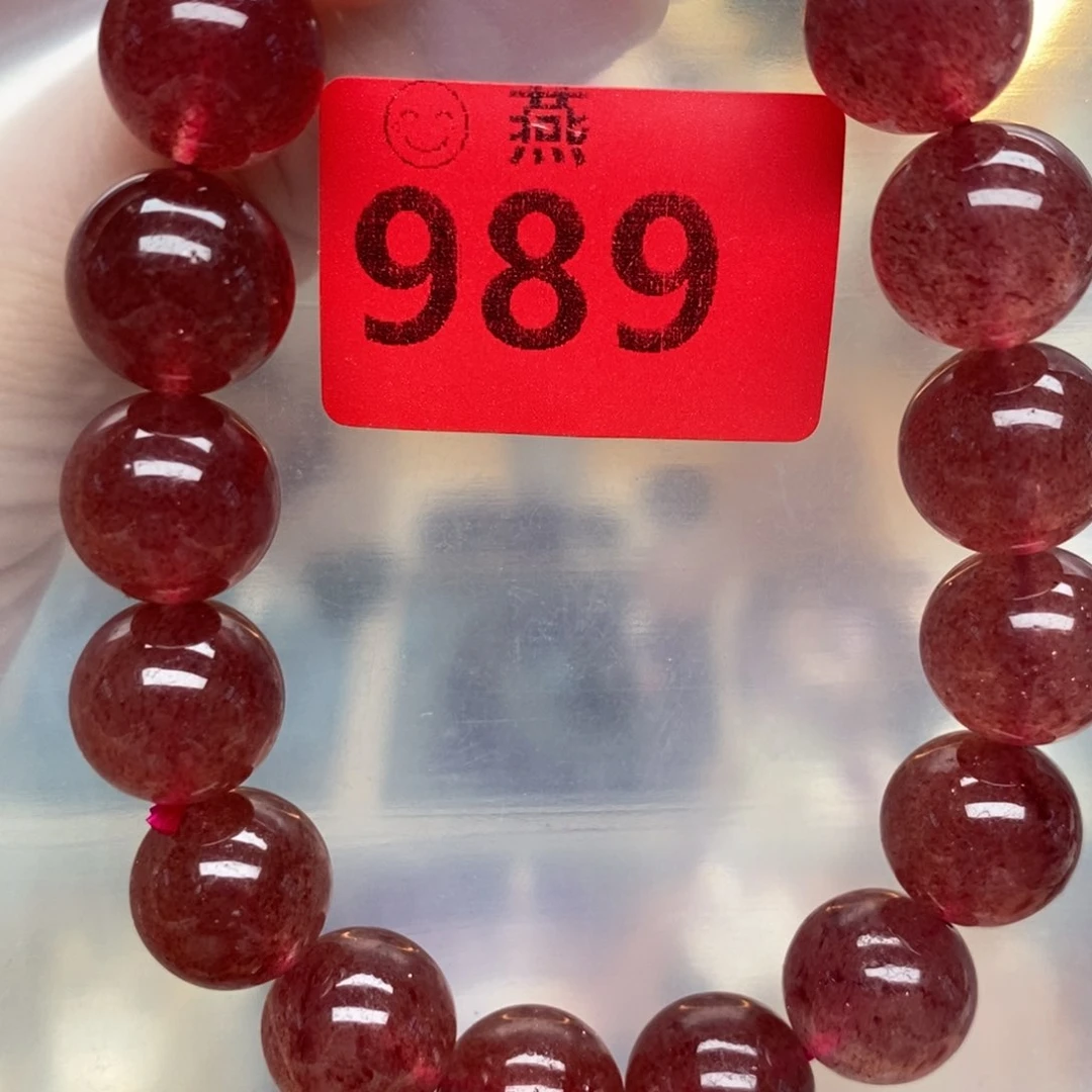 石英质玉手链未镶嵌