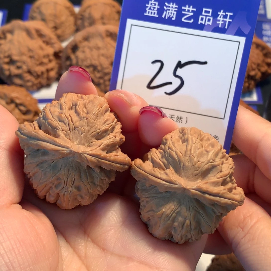 文玩核桃把件25白狮子4.1