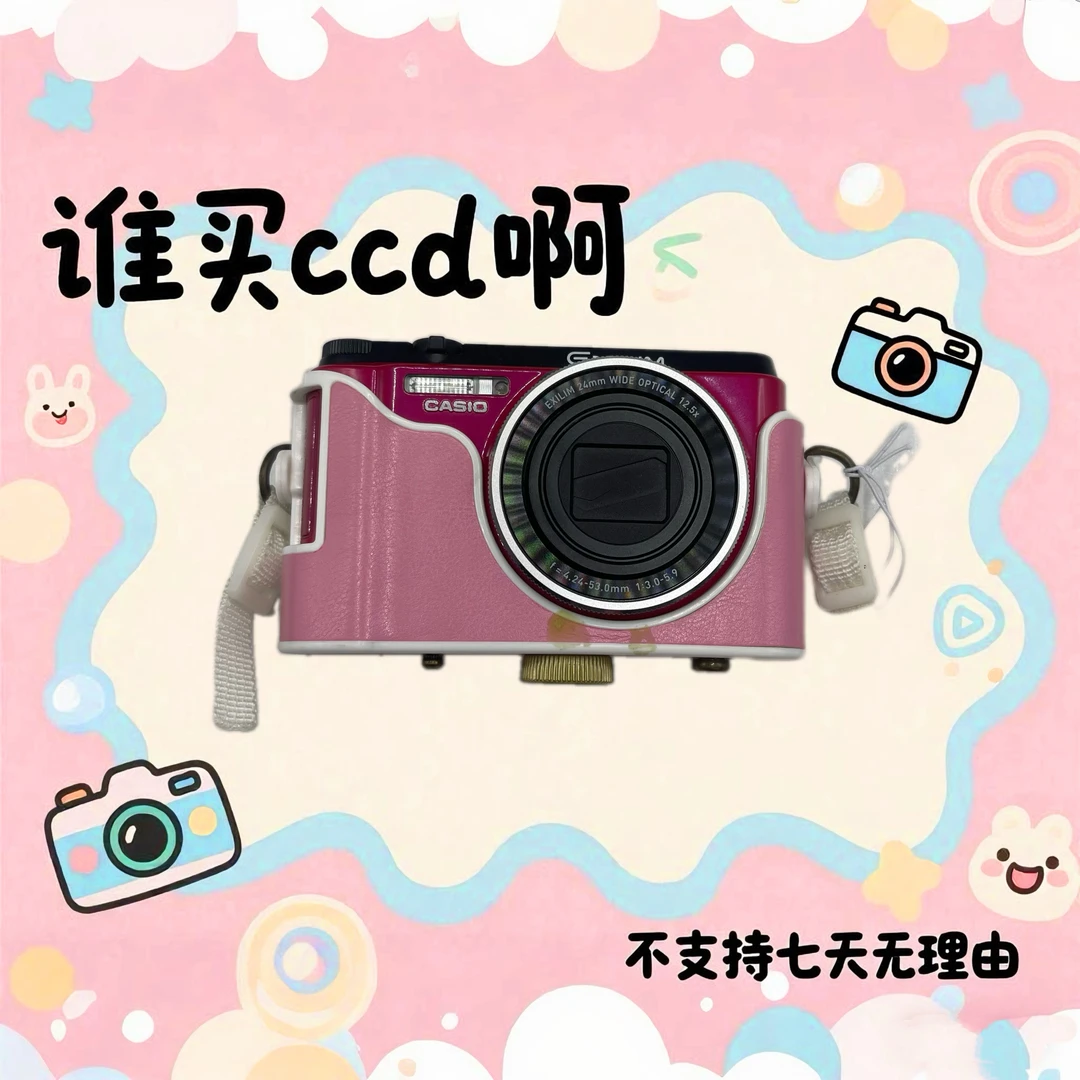 9新 Casio/卡西欧 卡西欧zr1500 1600万像素 12.5倍光学变焦