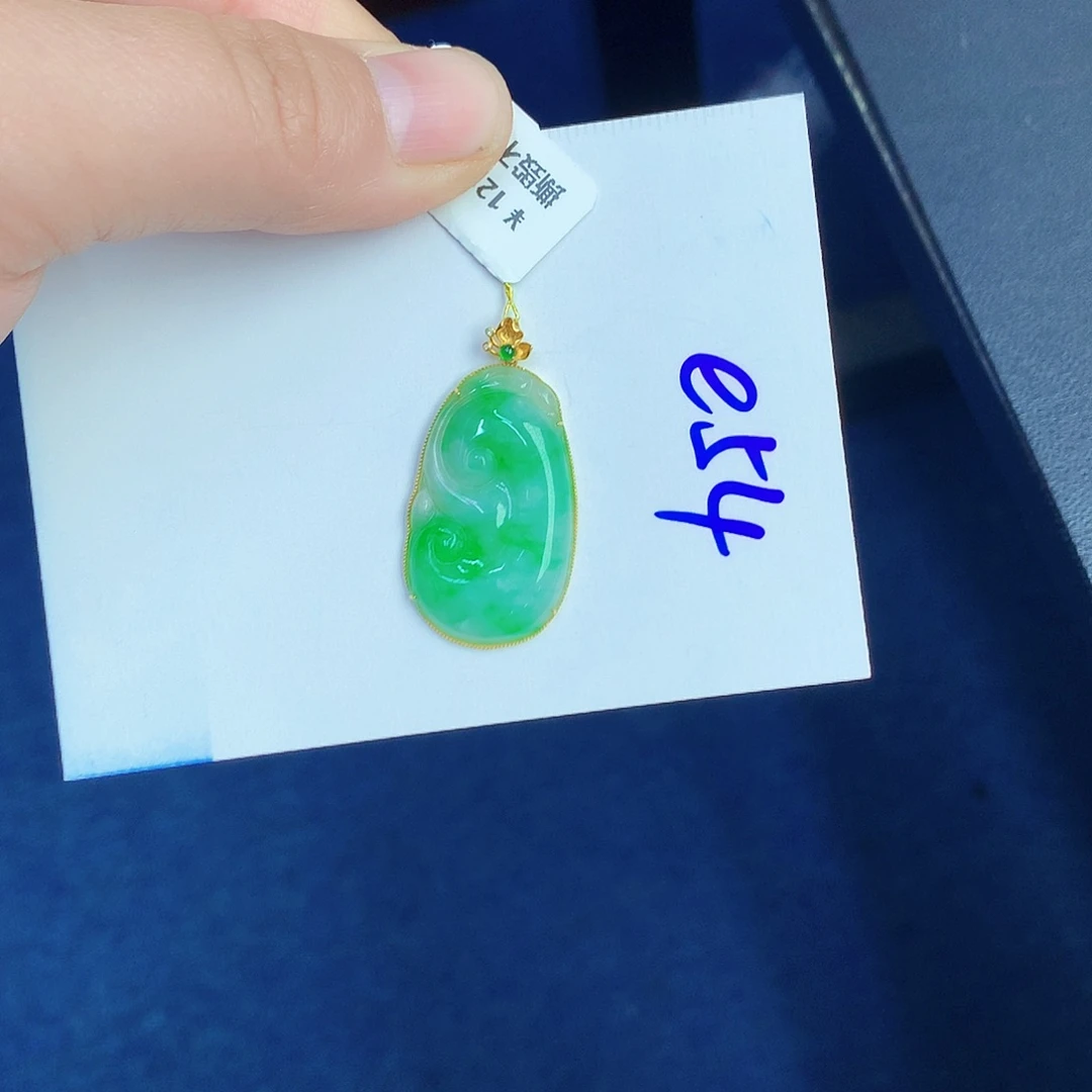 【闪购商品】翡翠颈饰18K金镶嵌000000000