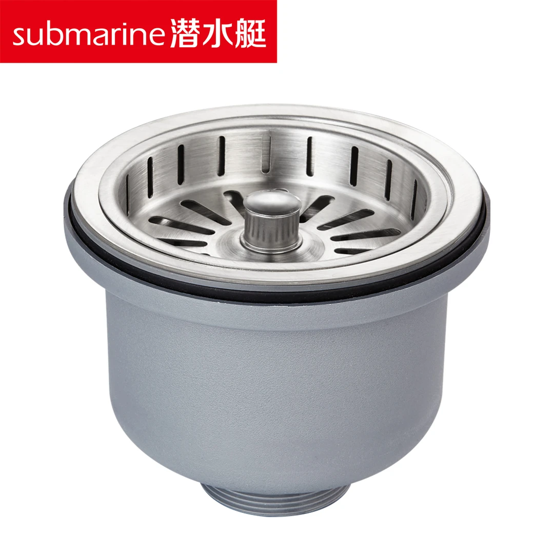 厨房不锈钢水槽盆潜水艇水槽按压器下水头下水器按压洗菜盆密封