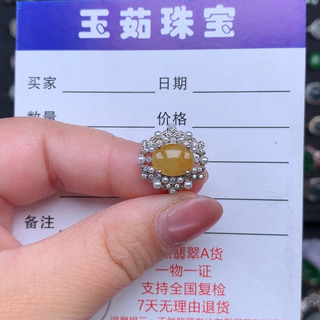 翡翠戒指银S925镶嵌戒指925