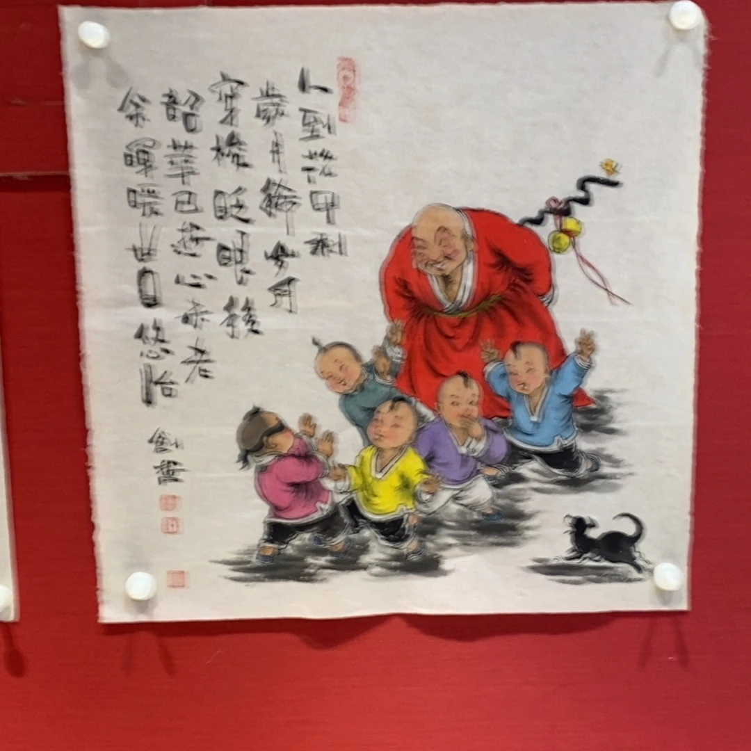 国画国画艺术国画艺术