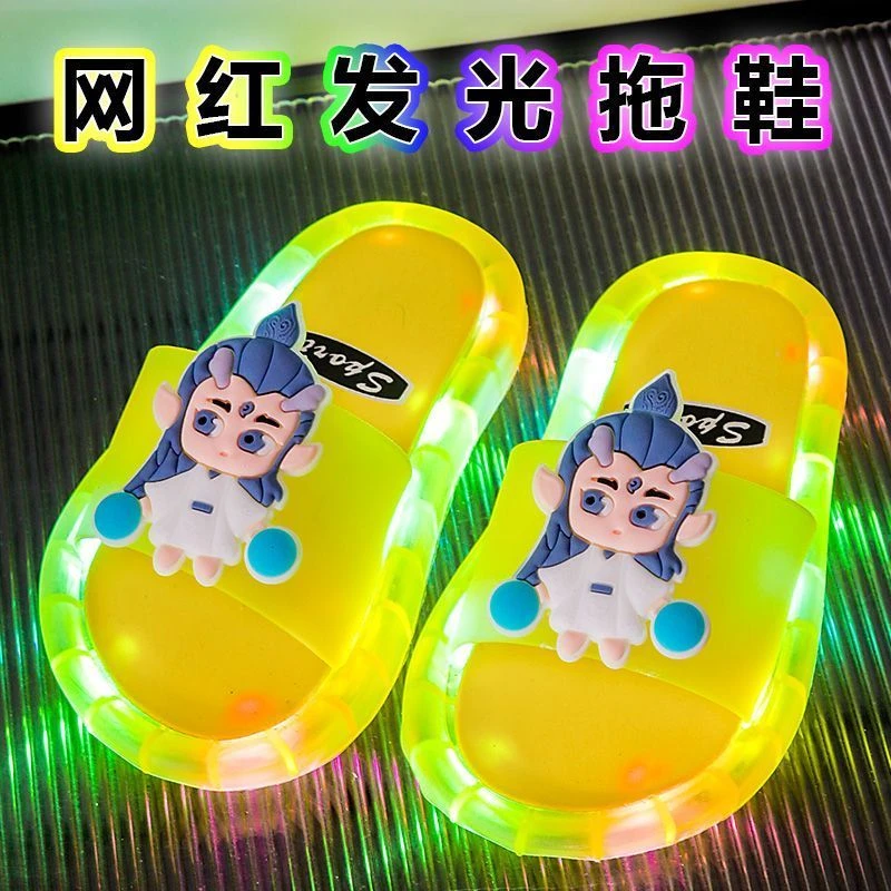 亲子儿童发光拖鞋哪吒敖丙男女小童防滑居家室内夜晚亮灯凉拖鞋女