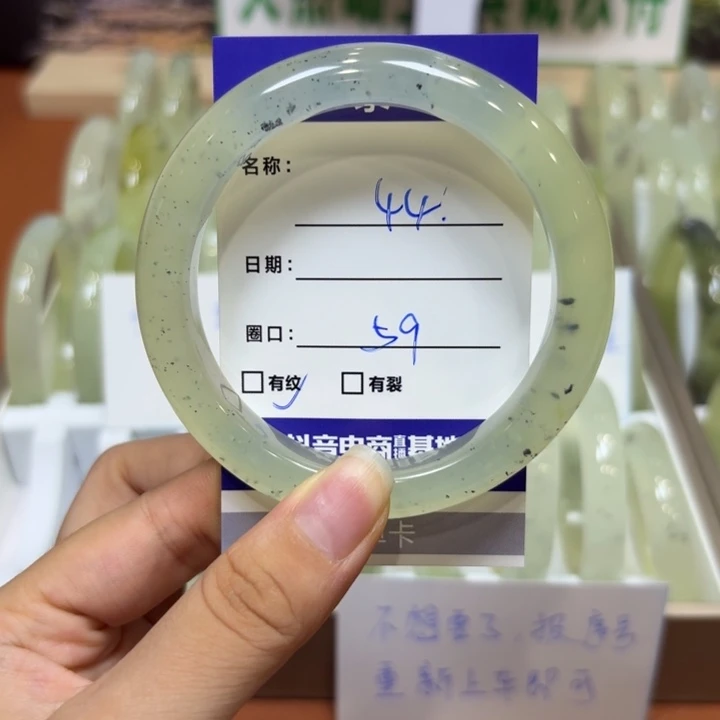 未镶嵌岫玉手镯天然