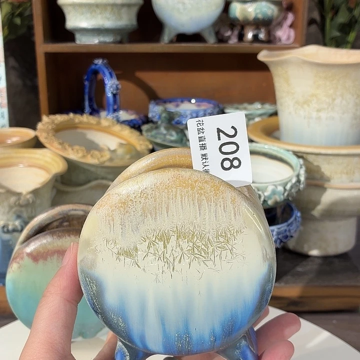 花盆花盆瑕疵福利