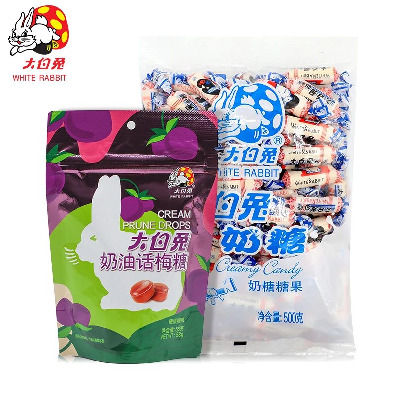 【大白兔】原味奶糖500g/袋+58克奶油话梅糖