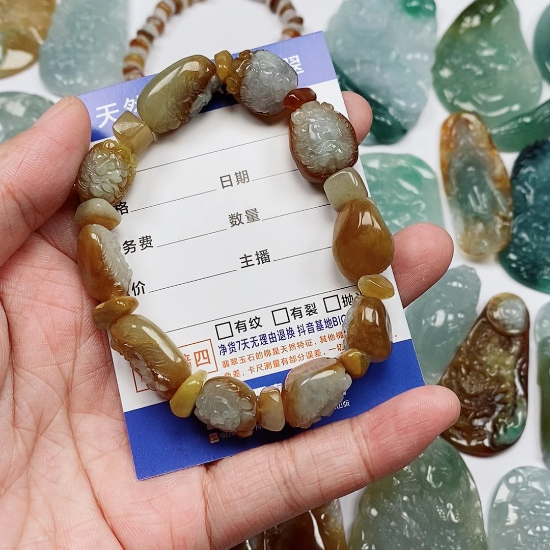 我***谁翡翠未镶嵌颈饰手串