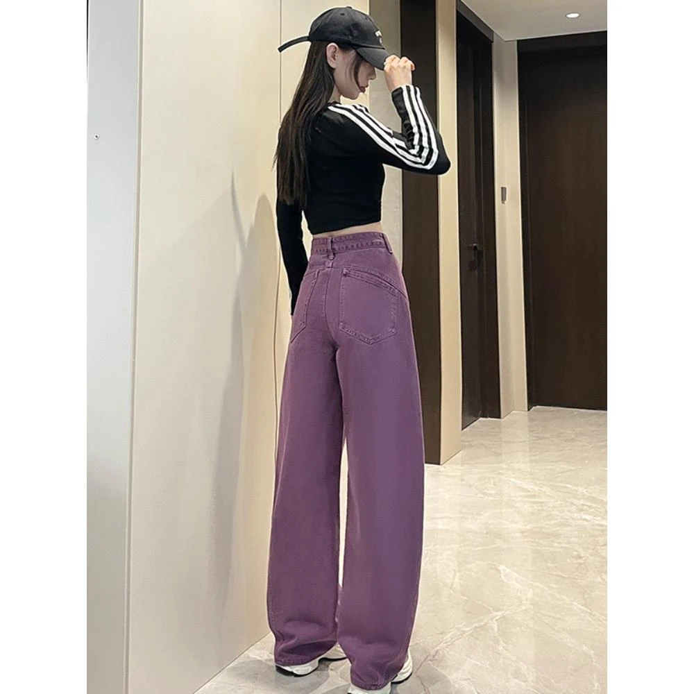 葡萄紫色牛仔裤女春秋2025年新款高腰窄版阔腿裤高级感阔腿牛仔裤