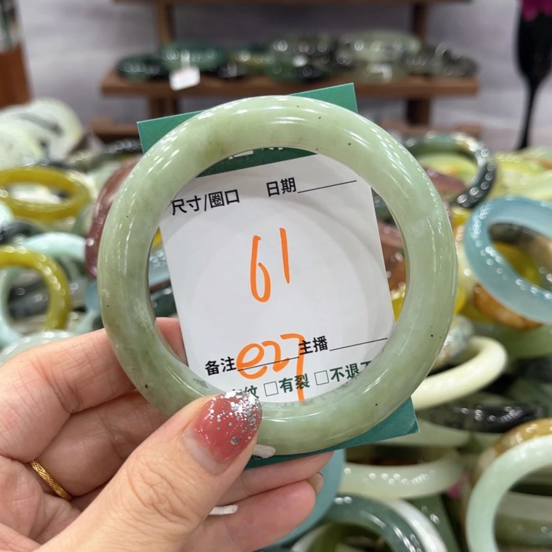 蛇纹石玉未镶嵌手镯手镯