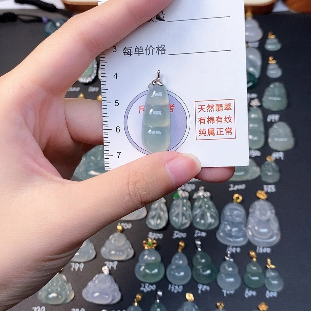 吊坠(不含链)18K金镶嵌翡翠全场缅甸A货翡翠