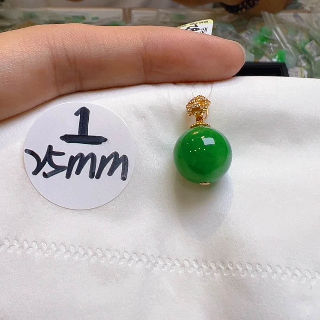 爱***人翡翠18K金镶嵌吊坠(不含链)