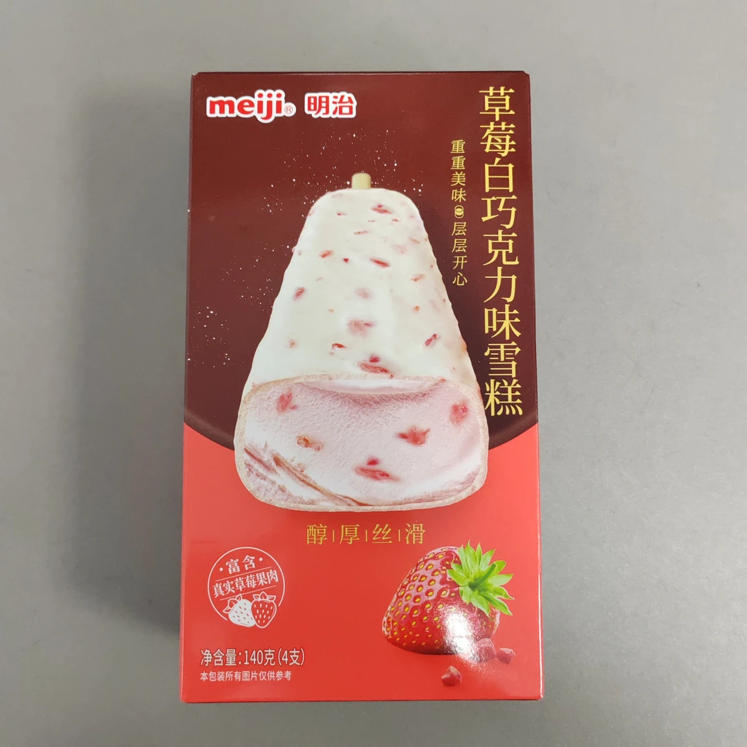 明治草莓白巧克力雪糕