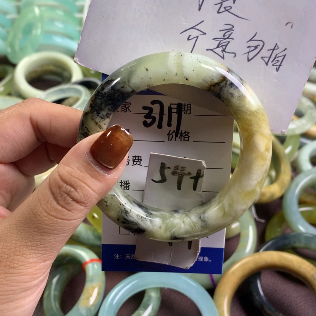 未镶嵌蛇纹石玉手镯3711