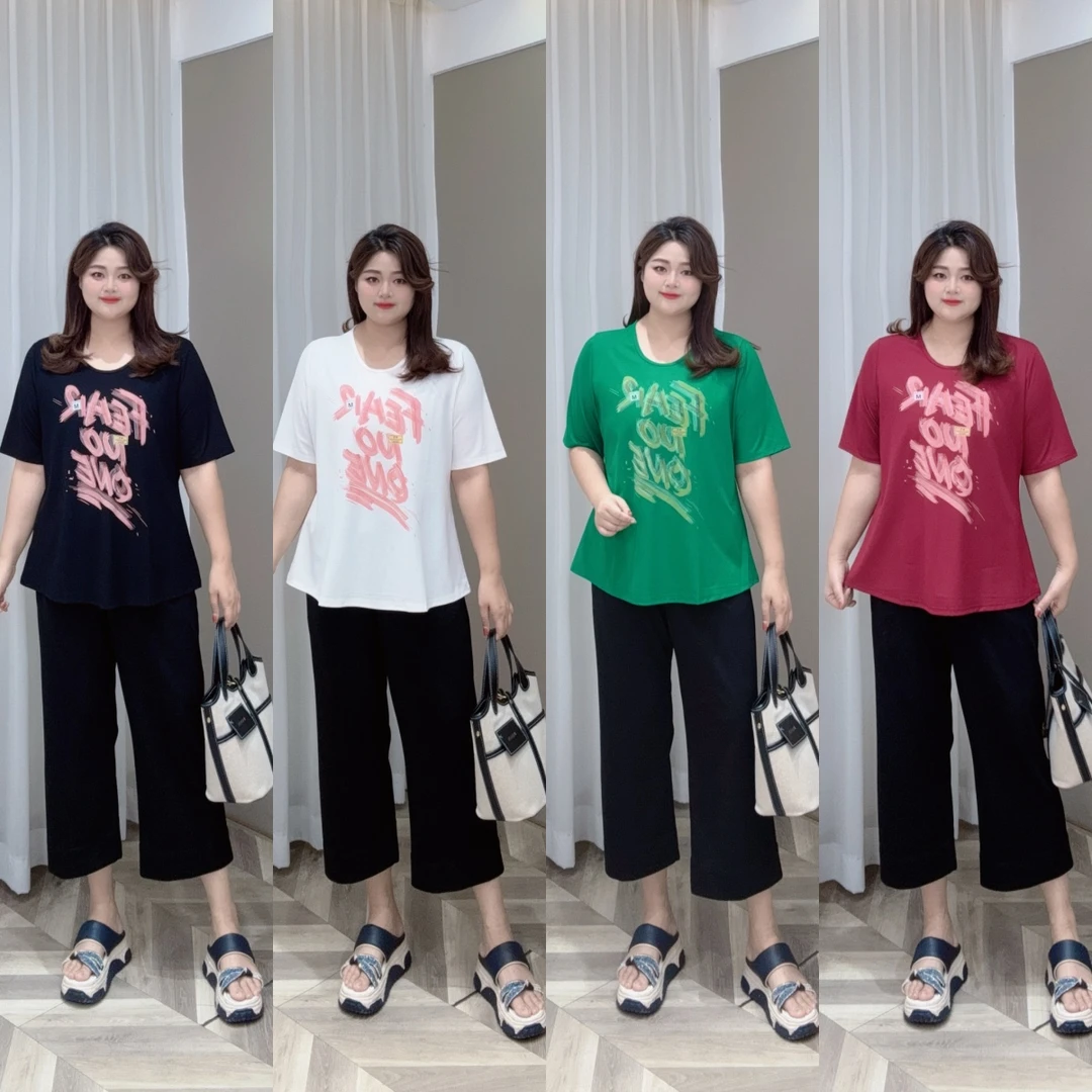 PWD33100【现货仅上衣】慵懒风彩色字母百搭宽松显瘦上衣【衣长69】