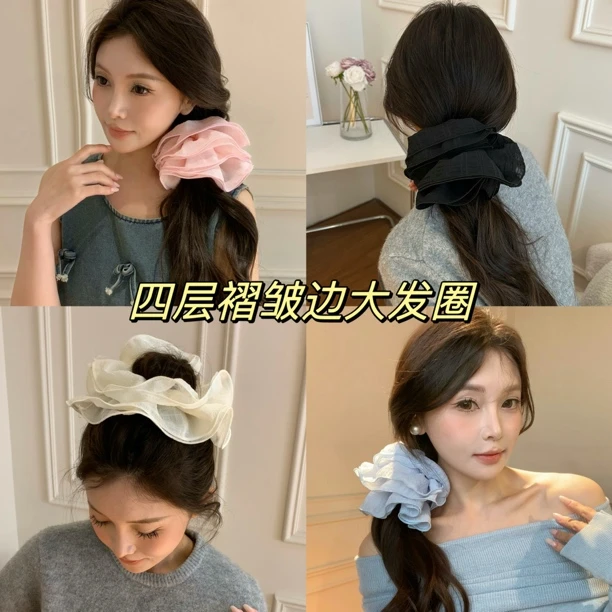 四层加大网纱褶皱边云朵大发圈春夏慵懒风头绳