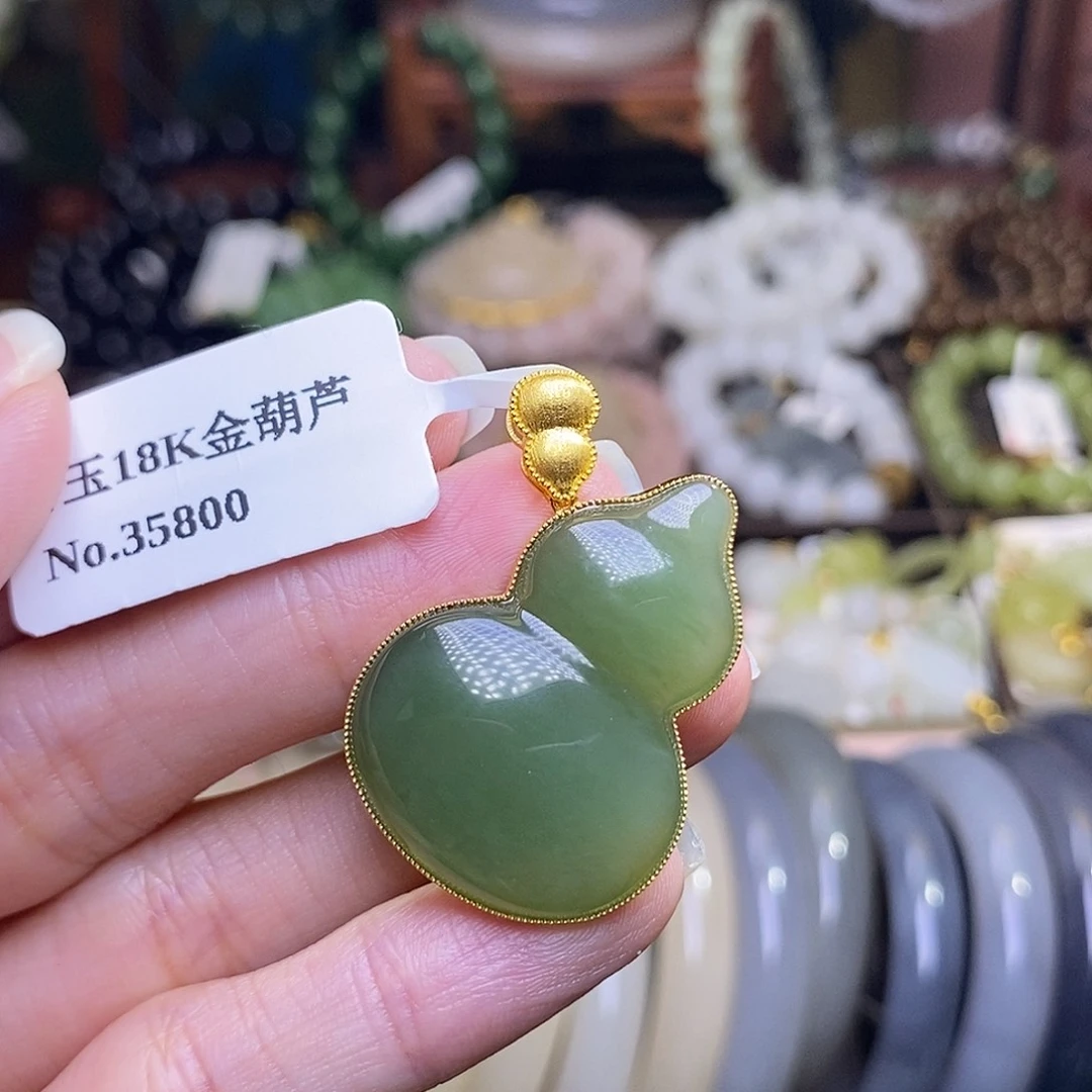 和田玉未镶嵌颈饰新品高冰碧玉金镶葫芦吊坠