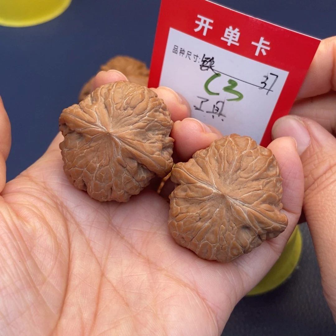 文玩核桃吊坠文玩核桃