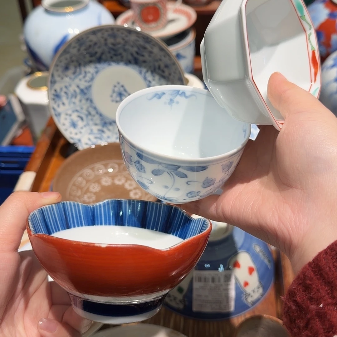 瓷片四十包邮 非全新