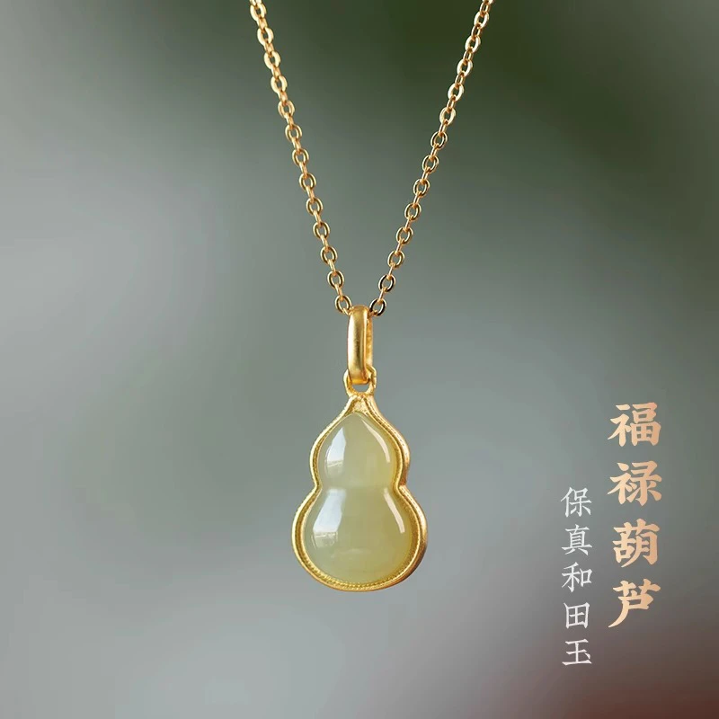 葫芦玉石女士百搭项链天然正宗和田玉吊坠青白玉坠设计感锁骨链