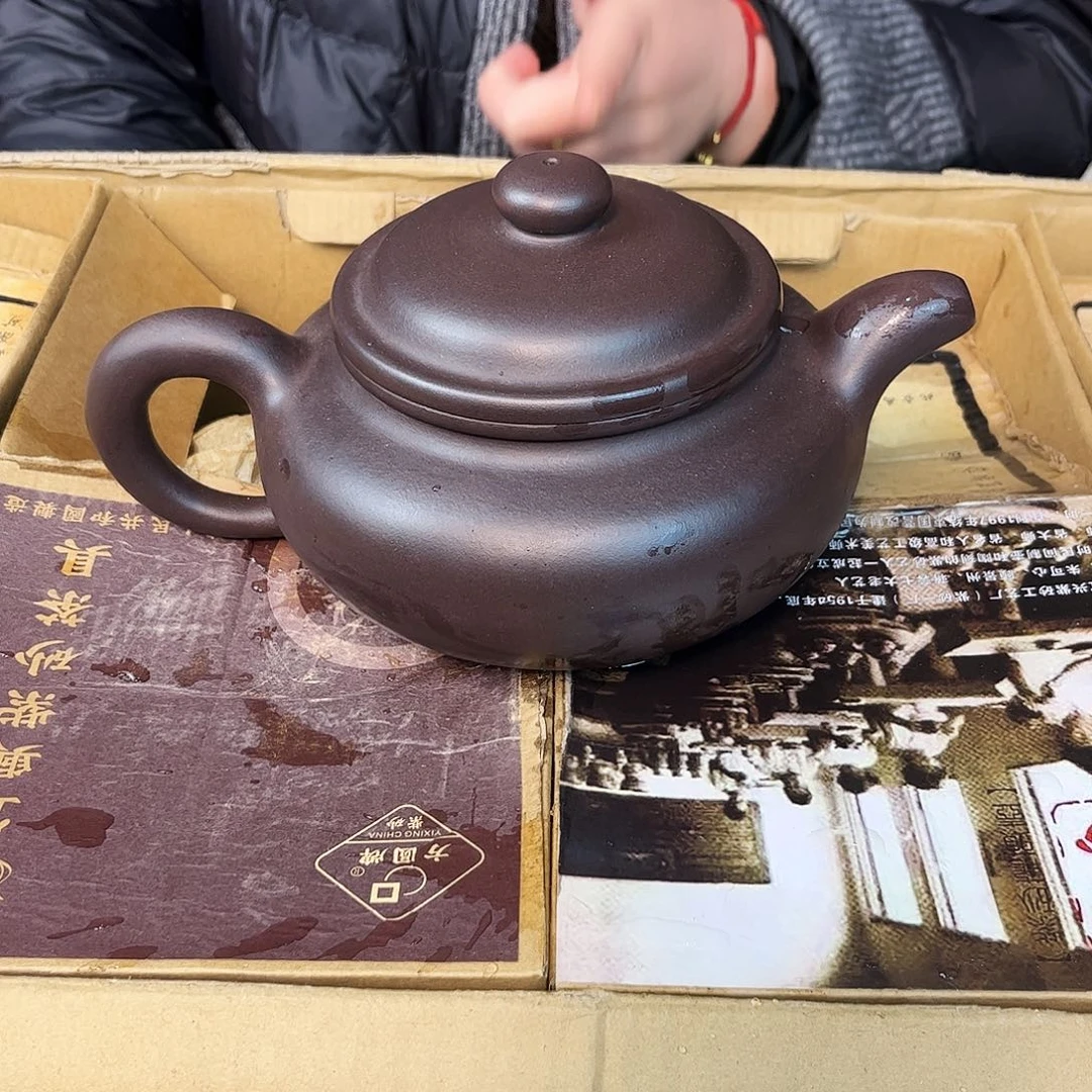 紫砂茶壶紫砂艺术