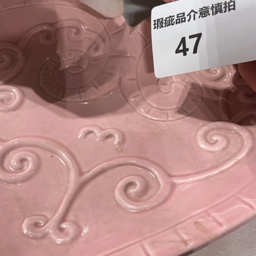 【闪购商品】摆件冰*陶瓷摆件瑕疵特卖