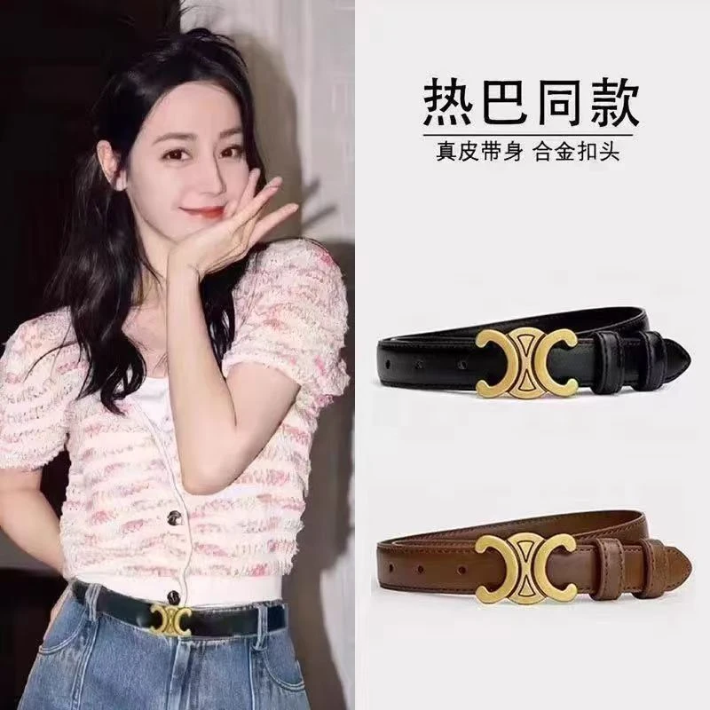 Tiberian新款潮流轻奢百搭女款真皮腰带牛仔裤宽2.3cm