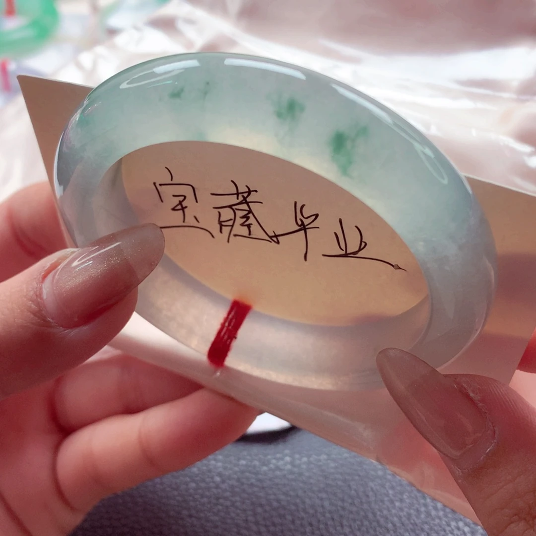 翡翠未镶嵌手镯师妹56.6冰透小高冰冰钢条
