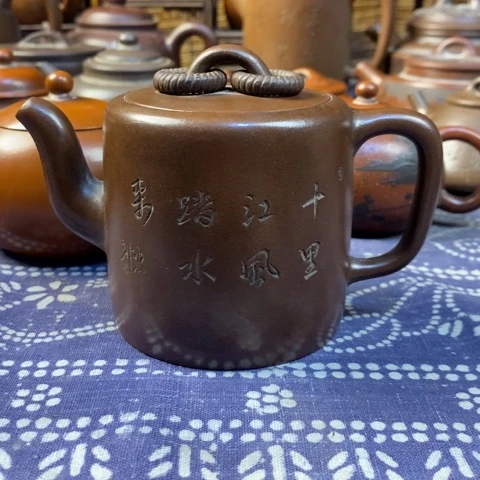 萤***9茶壶紫砂紫砂紫砂紫砂紫砂