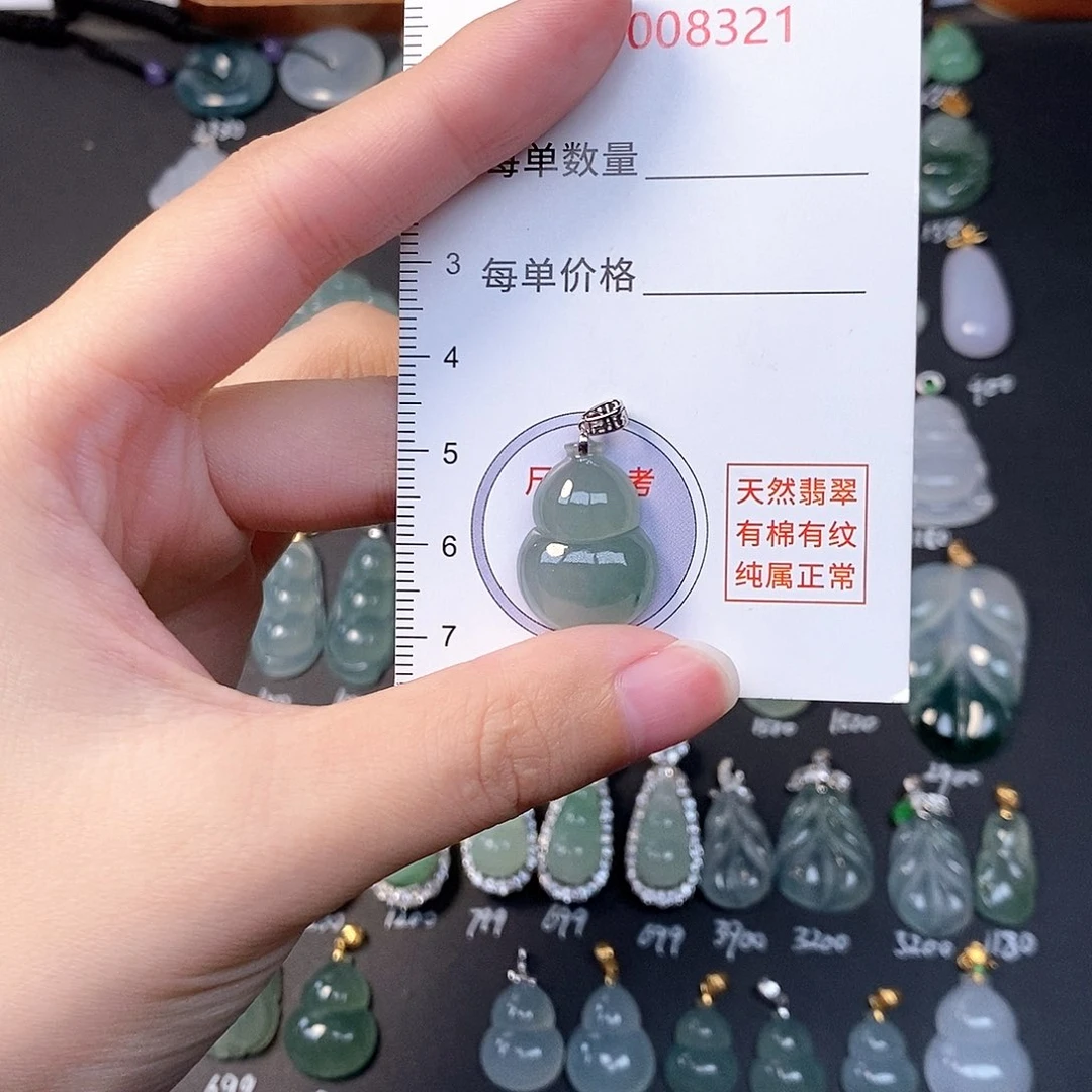 吊坠(不含链)18K金镶嵌翡翠全场缅甸A货翡翠