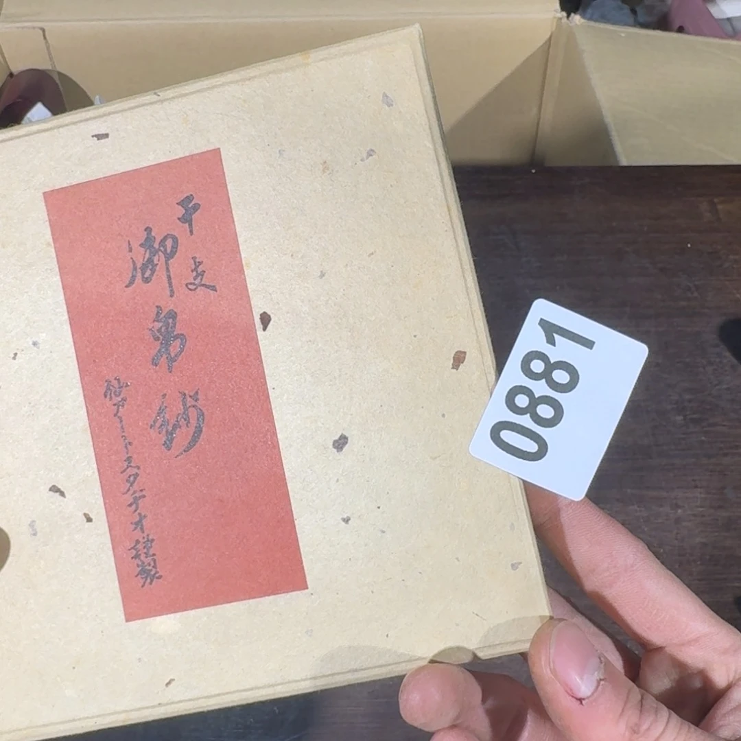 阿*5161515516161625