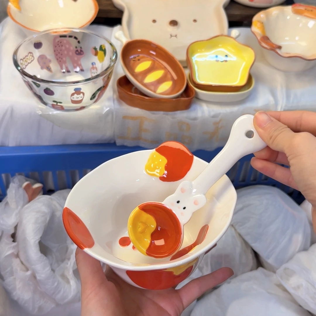 瓷陶瓷陶瓷陶瓷陶瓷