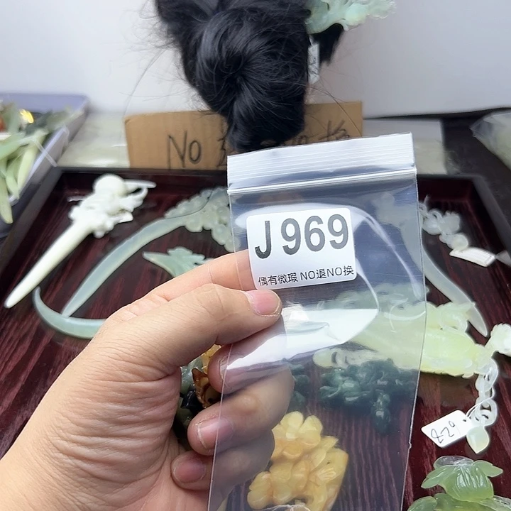 蛇纹石玉发饰合金颜*